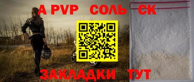 героин Малгобек