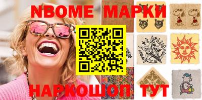 героин Малгобек