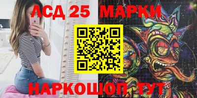 гашишное масло Малоярославец