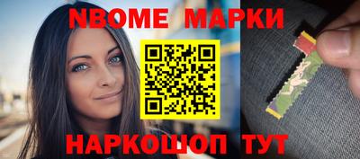 героин Малгобек
