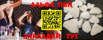 героин Малгобек