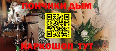героин Малгобек