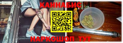 героин Малгобек