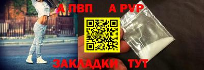 гашишное масло Малоярославец