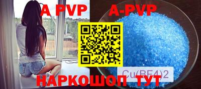 героин Малгобек