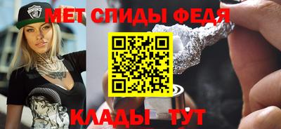 героин Малгобек