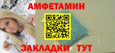 гашишное масло Малоярославец