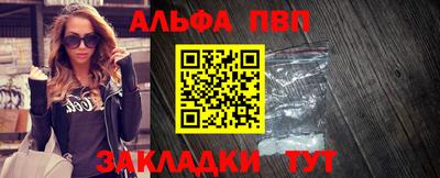 героин Малгобек