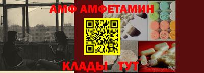 героин Малгобек