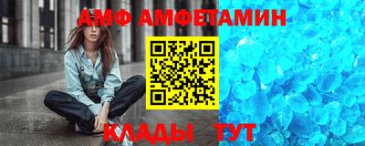 гашишное масло Малоярославец