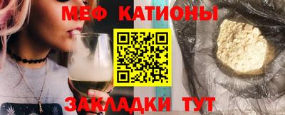 гашишное масло Малоярославец
