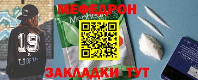 гашишное масло Малоярославец