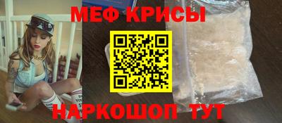 героин Малгобек